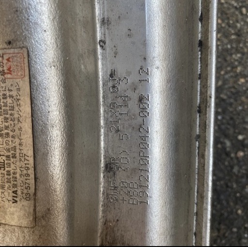 【値下げ可】タイヤ　ホイール　30アルファード前期　ベンツv220d