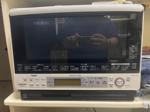 本日中取引できる方　　電子レンジ