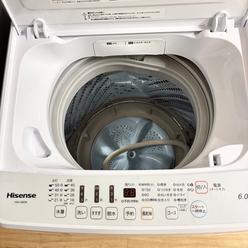 高品質美品1人暮らし家電セット❗️大阪、大阪近郊配送と設置無料C