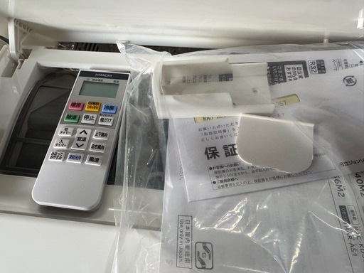 日立 エアコン 6〜8畳用 2022年製 RAS-KD22M リモコン付 美品 