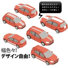 20cm幅×2m ストライプ ラインテープ カカッティングシート ブラックの画像