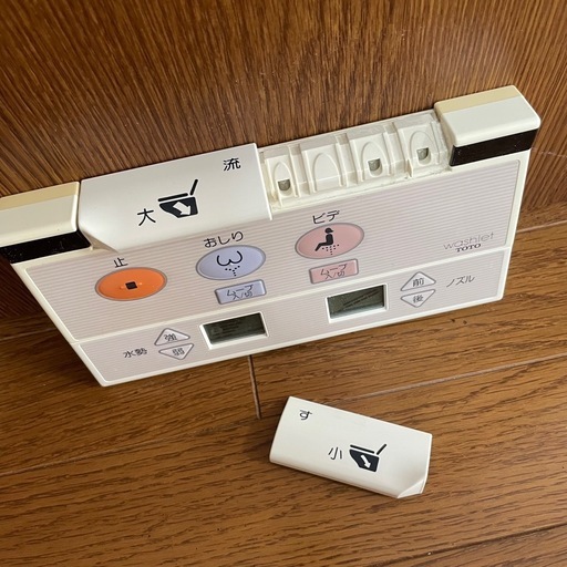 TCF9011LE