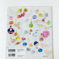 プラ板（数枚）と、プラバンアクセサリー本のセットの画像