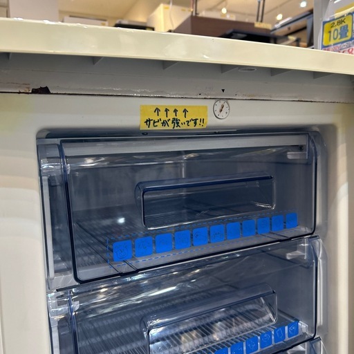 配達可【アビデラックス】冷凍庫100L★2018年製 クリーニング済み/6ヶ月保証付き★100Lクラス【管理番号0403】野 