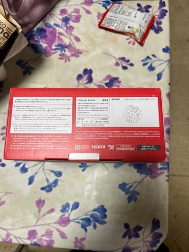 switch 有機EL 新品　未使用　未開封