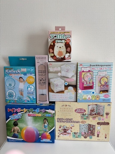 すみっコぐらし　電動ペッパーミル　デコカレー　おままごとセット　バルーンサイコロ
