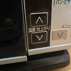 日立　オーブンレンジ　MRO-JF6の画像