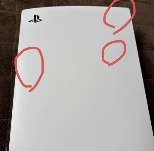 ps5    ディスクドライブ搭載　