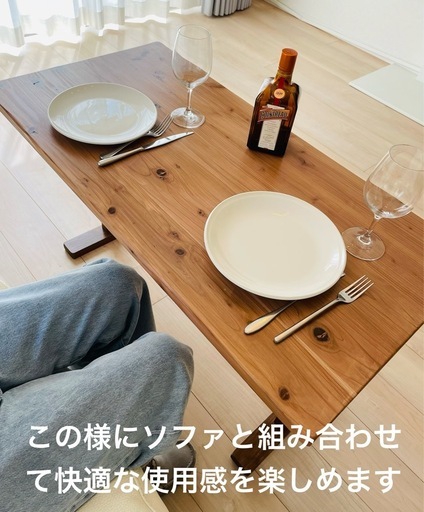 【新品】100%天然木の手作りコーヒーテーブル