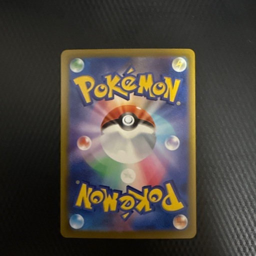 ポケモンカード　ピカチュウ