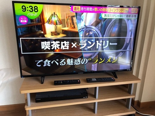43インチ液晶、ブルーレイレコーダとラック