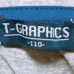 長袖 Tシャツ(6)(子供服)の画像