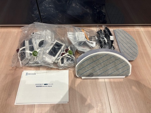 ロボット掃除機　　エコバックスT10Plus
