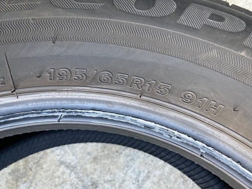 【お取引決まりました】BRIDGESTONE 195/65R15 24年製＋23年製 夏タイヤ