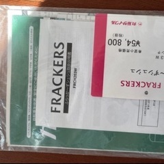 3人乗り子乗せ自転車　非電動の画像