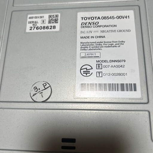 トヨタ純正ナビNHZD-W62G 美品