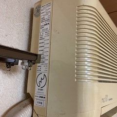 【売ります】エアコン 中古 直接取外しできる方限定の画像