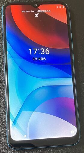 SIMフリー　モトローラ moto e7 power タヒチブルー 32GB