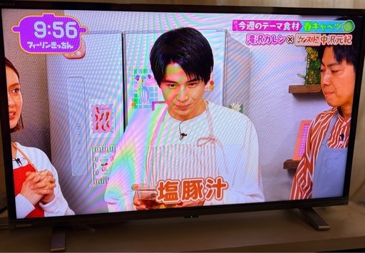 液晶テレビ REGZA(レグザ) 32V34 [32V型 /ハイビジョン /YouTube対応] 