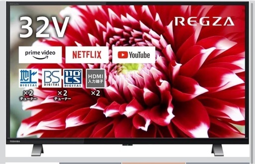液晶テレビ REGZA(レグザ) 32V34 [32V型 /ハイビジョン /YouTube対応] 