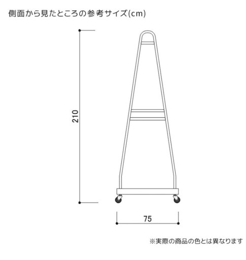 高品質ハンガーラック　2セット！