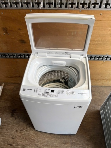 NO B982?福岡市内配送設置無料✨?AQUA アクア 全自動洗濯機 7.0kg AQW-V7E9 キーワードホワイト 2021 年