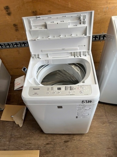 NO B984?福岡市内配送設置無料✨?洗濯機 パナソニック 一人暮らし 5.0kg ステンレス槽 風乾燥 送料込み NA-F50BE