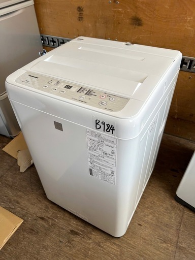 NO B984?福岡市内配送設置無料✨?洗濯機 パナソニック 一人暮らし 5.0kg ステンレス槽 風乾燥 送料込み NA-F50BE