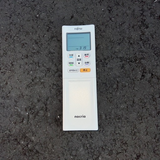 ⭐︎FUJITSU/エアコン本体/6畳〜8畳/2.2kw/新生活応援価格