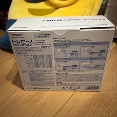 浄水器 トレビーノの画像