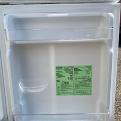 EJ6092番 アイリスオーヤマ ノンフロン冷凍冷蔵庫 IRGD-9A-Wの画像