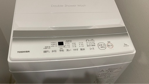 東芝 洗濯機 5kg AW-5GA2 2023年製 動作品