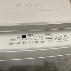 東芝 洗濯機 5kg AW-5GA2 2023年製 動作品の画像