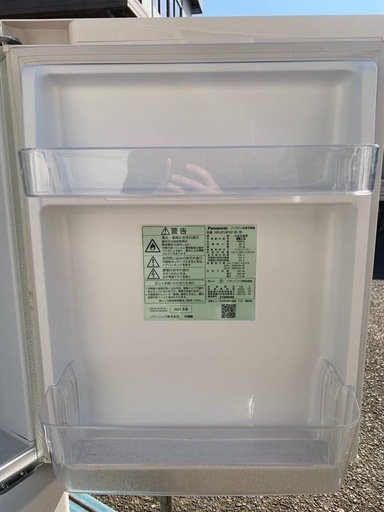 EJ6093番 Panasonic ノンフロン冷凍冷蔵庫 NR-B14FW-W