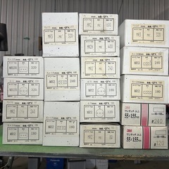 紙やすりサンドペーパー大量セット木工板金 (りょうへい) 上野幌の家具 
