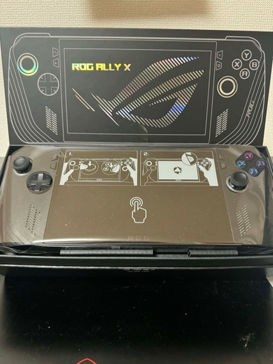 ROG Ally X ?