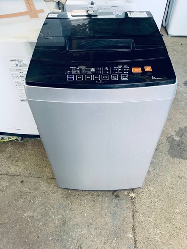 アズマ 全自動洗濯機　EAW-801A