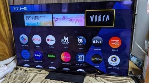 Panasonic 有機ELテレビ TH-55LZ1800 2022年製