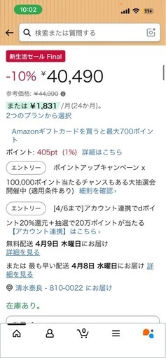 ビックスリー セミダブルベッド 収納付きベッドフレーム 引き出し付き 棚付き コンセント付き 木製 ブラック セミダブル ポケットコイ