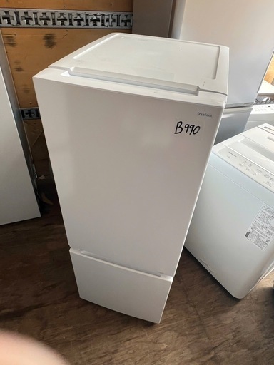 NO B990?福岡市内配送設置無料✨?yselect YRZF15J ヤマダオリジナル ２ドア冷蔵庫 (156L・右開き) ホワイト