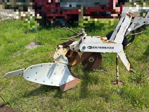 プラウ 白い農機 OYS 規格：14-16×1 スガノ農機 トラクター用 アタッチメント 土おこし 中古 配送可