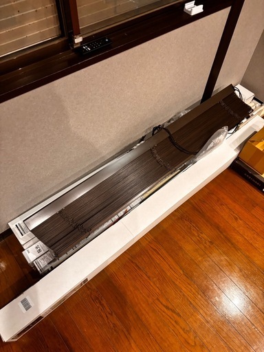 美品　ウッドブラインド 2本セット　ウォールナット　まとめ割引きアリ