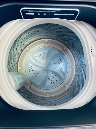 Hisense 全自動電気洗濯機　HW-G55E5KK