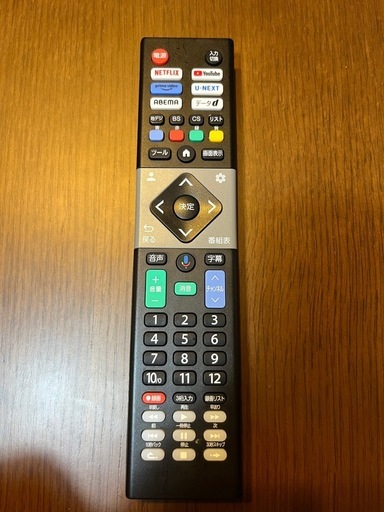 55型テレビ　2024年　液晶割れ