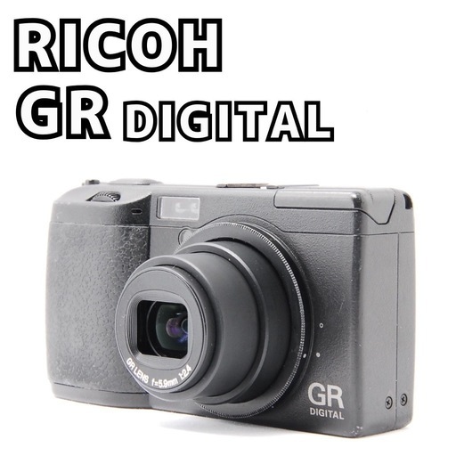 Ricoh GR digital リコー初代 コンデジ デジカメ カメラ (Bear
