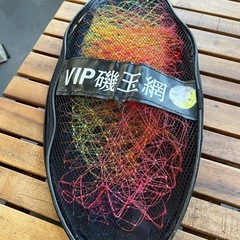 釣り用タモの画像