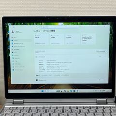 美品・LTE〉0391 Panasonic 希少タッチ CF-QV9 8GB/256GB 第10世代 0ffice2024 ノートパソコンの画像