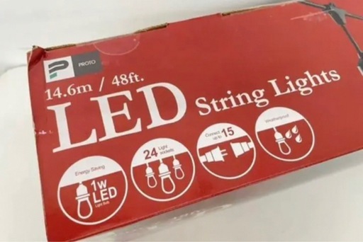 コストコ　LEDストリングライト 14.6m 24個電球付き　新品未使用
