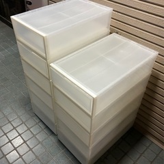 ★一つ1000★ 全11個 無印良品 ポリプロピレン 収納ケース 引き出し式 重ね置き・高さ17cm×幅40cm×奥行き65cmの画像
