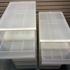 ★一つ1000★ 全11個 無印良品 ポリプロピレン 収納ケース 引き出し式 重ね置き・高さ17cm×幅40cm×奥行き65cmの画像